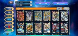 超希少垢ジェニージェーンSEC4、ViVy-R SEC3他SEC17種、SR以上130、DMP15万