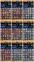 轟絶8 ガチャ限641 紋章力平均8000 運極358
