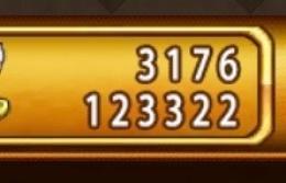 石3000個以上 HR２w14 女