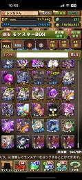 パズドラ