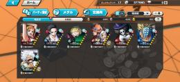 【iOS】超フェス2体　エースヤマトLv80　ニカLv81　カケラ55
