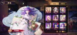 【引退垢/契約12体】Fateコラボあり 三麻雀聖 四麻雀豪アカウント