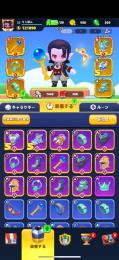 最強キャラ ドラクーラ所持