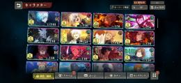 引退品、限定16体、破格