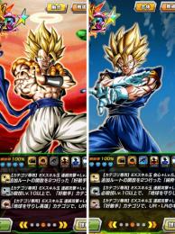 【強垢！10周年新LR6種コンプ】ベジット🌈ゴジータ🌈Android/龍石2200個↑