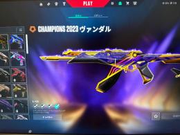 🔥champions2023＆イグナイトファン格安アカウント🔥