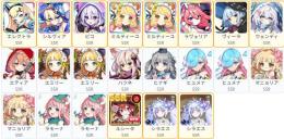 0.06％コンプ+限定4 SSR22 ピコ+エレクトラ+ミルティーユx2+シルヴィア+ラヴェリア+