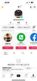 🔥海外リアルユーザーフォロワー150人↑🔥初期気取り垢