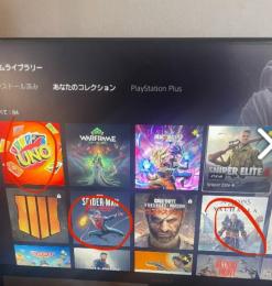 色んなゲームがありましてお得だと思います。