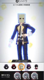 コラボカード 2凸  