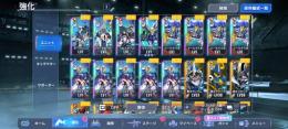 【💎74000】周年追加機体全完凸+スメラギ所持序盤アカ