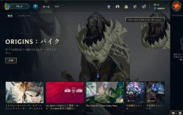 【最安値】レベル30 50000BE↑安心のメール認証＆初期メアド譲渡！【他サイト実績400↑】