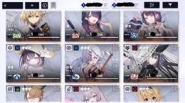 《特別出品》限定全所持+回復紫亜&モチ(レアリレゾン型)　石4.5万以上所持