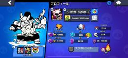 🏆43983🏆合計254スキン✨️レベル11-24体❤️‍🔥