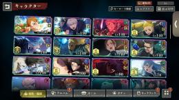 🔥超破格 石8000＋夏釘崎3凸＋幻乙骨＋SSRキャラ・残滓・呪物大量垢‼️