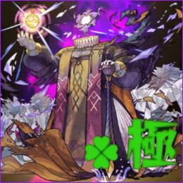 🔮エンベズラー運極アカウント🔮