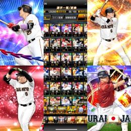 Vロ星1🏳️‍🌈22岡本、21坂本、丸、山田居ます❗️