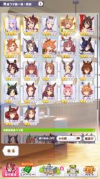 SSR18枚　純⭐️3馬6体　⭐️3引換券未使用　ジュエル約4500 