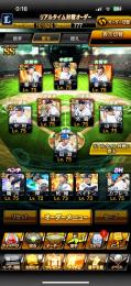 チームスピリッツ101826