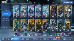 激安 UR多数!!エクシア×2+エアリアル+νガンダム+ル・シーニュ他 UR確定未使用 初期垢