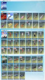 🔥総課金15万円🔥武器殿堂1武器SP2衣装SP1セダンSP1