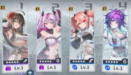 ダイヤ31,000↑ ガチャ券アイテム等大量 アークレコード EROLABS版