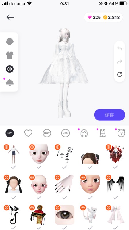 出品画像