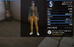 ps5版　ハロぺ全解除
