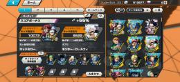 キドロ90ニカ60 サポ優秀