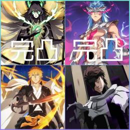 霊玉43979個 【進行アカ 11周年 ウルキオラ完凸 グリムジョー完凸+10周年黒崎一護所持】