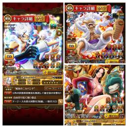 ルフィボニーと復活ルフィ共存垢