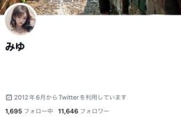 【影響力大🔥】全リアルフォロワー 11,600↑ 風俗嬢アカウント 【減少保証付き🔥】