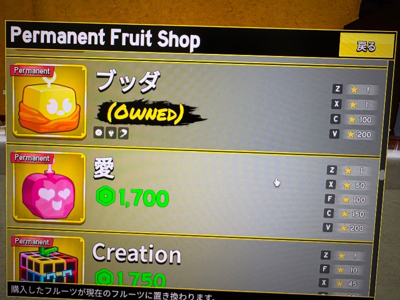 出品画像