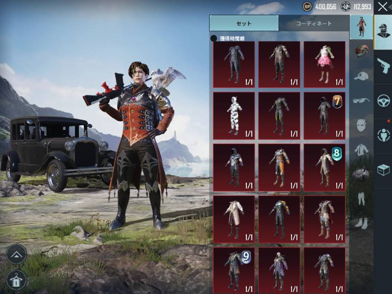 M416 Akmフロスティ所持 激レアアイテム多数 重課金アカウント Pubg Mobile ゲームクラブ