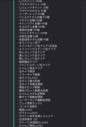 🛑業界最速爆速対応🛑安心安全‼️格安にゃんこ代行🐱