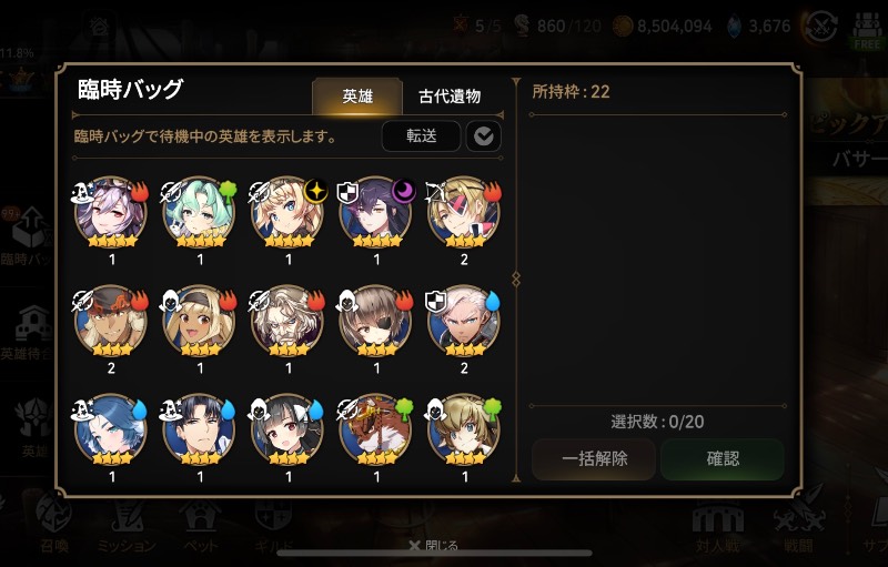 出品画像