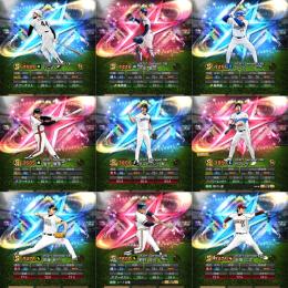 【廃盤限定選手大量❗️No.1アカウント💥】真ダル.バース.斉藤.落合.カブレラ.掛布.藤川.山﨑