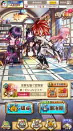 11周年コンプ 赤髪&ニルカ1凸 モチーフ武器🐜 微進行