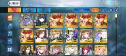水着伊吹宝具5&千子村正宝具5可&浅上藤乃宝具5&聖晶石1330個