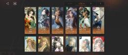格安最終値下げ 最強追撃パ  限定 曲娘完凸 限定 ルーシー2凸 