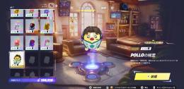 Fortnite 精霊コンプ お好きな3体 500円 POLLO対応