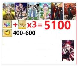 【画像の所持】聖晶石+呼符×3=5100個相当　果実400-600個+その他