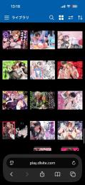 DLsite 『TL.BL漫画』