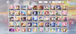 ニーゴコンプ 石14440