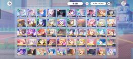 急ぎ！ 本日限定 引退垢 ☆4 59枚