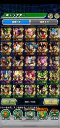 ドッカンバトル 格安