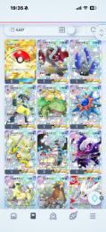 ポケポケ引退垢　モンボクラウン2枚