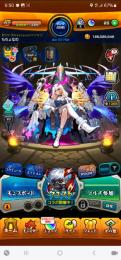 モンスト ガブ4 マサムネ2 ヤクモ1  ルシ3 まどか1