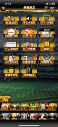 阪神純正‼️極27体‼️スピ105000越え‼️KONAMI削除済み‼️最終値下げです‼️
