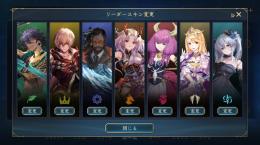 シャドバビヨンドアカウント　グラマス到達済み！